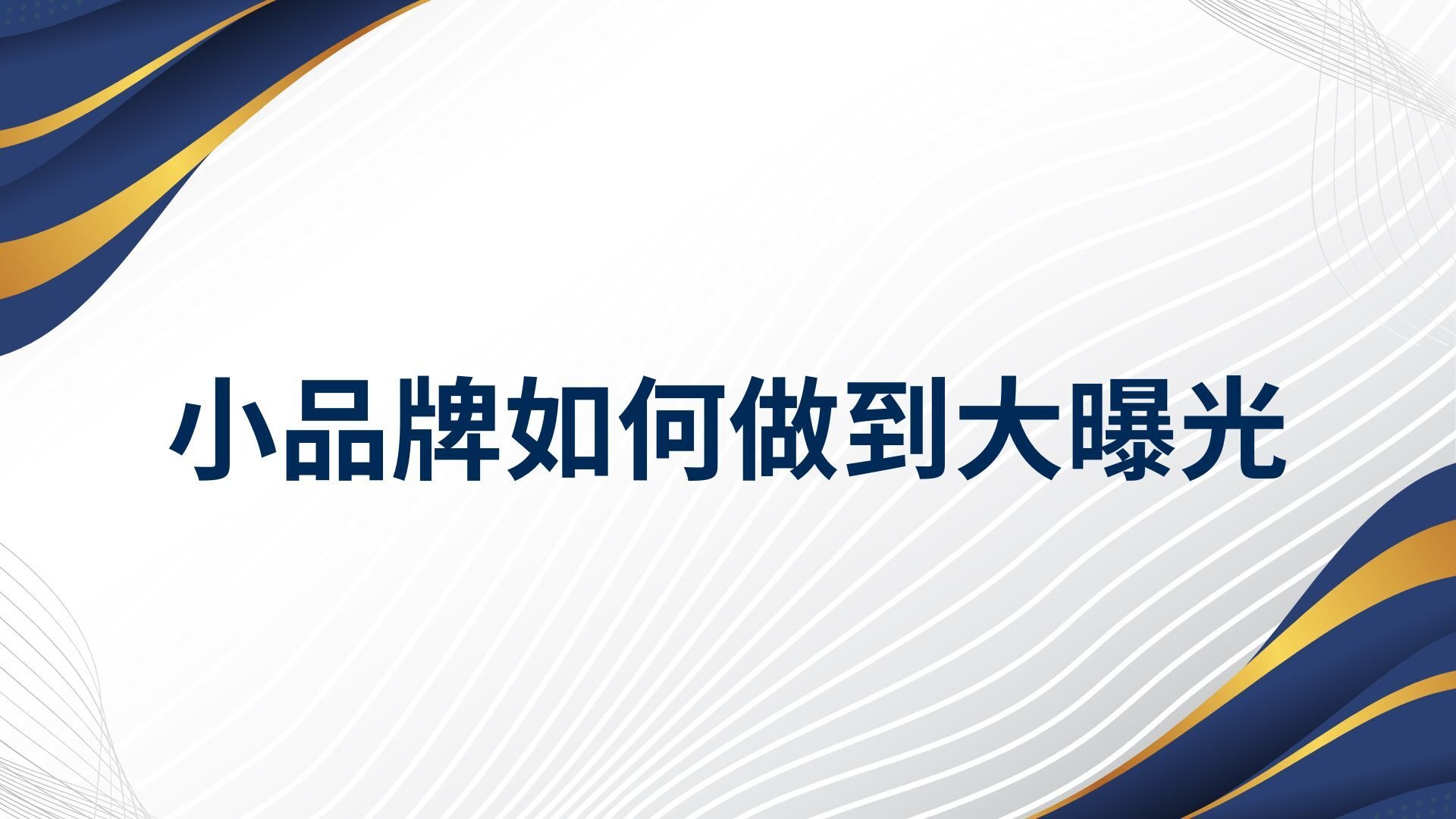 老黏部落格封面 (1)